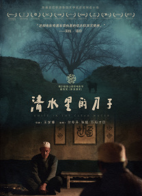 久久精品久久久久久久久人